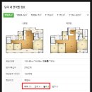 또 다른 기회, 지금은 경매 이미지