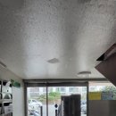 유토피아 아파트 이미지