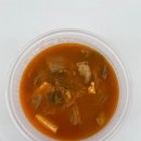 반찬있슈 네이버블로그
