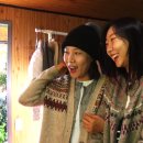이수민박 이미지