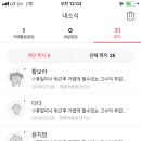 정릉보건지소 Daum카페
