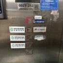 구로신협빌딩 이미지