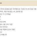 테우로26 이미지