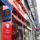 CU청라센트럴점 | 지금껏 맛보지 못한 최고급 애플파이 맛집, 청라 레드애플