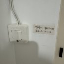 월정리숙소 월정주택 | 제주 동쪽 월정리 숙소 월정소굴 1인 숙박 내돈내산 솔직후기 / 11월 뚜벅이 혼자 여행