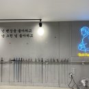 스킬펜싱클럽 네이버블로그