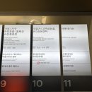 광복슈퍼 - 단양군 삼봉로 244 | [뽈뽈리뷰] 빕스롯데백화점광복점 주말 디너 후기 / 광복롯데빕스 샐러드바 메뉴종류