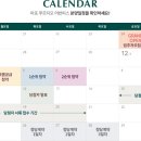 마포트라팰리스공인중개사사무소 이미지