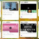 관교초등학교 이미지