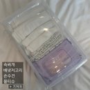 향기나는의원 | 남원 공공산후조리원 다온 2주 / 전주 원정 초산모 찐 이용후기