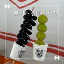 연남동 탕후루 맛집을 찾아서 (솔직후기)_로버스 선데이 마켓