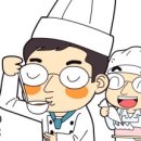 다올한의원 이미지