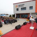 옹진군치매안심센터 이미지