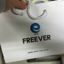 가산디지털에서 구매한 이씨엠전자담배 선물후기~