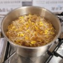 24시전주명가콩나물국밥 관저점 네이버블로그