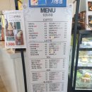 모젤온더테이블 이미지