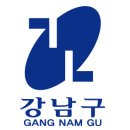 강남-298 이미지