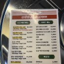 버들로 | 광주 한우곱창 추천 쌍촌동 유촌동 맛집 돌곱1991 서구직영점 솔직후기