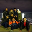 ☆마감☆ 13년 4월 11일 대구 야간 앞산 등산^^ (삼겹살 파티^^) 이미지
