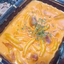 배떡중동점 이미지