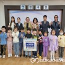 생극어린이집 이미지