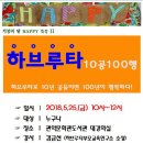 관악문화관도서관 이미지