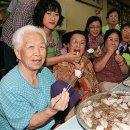 판암동160 이미지