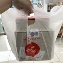 밀양떡집추천 : 메고지고 떡창고 밀양내이점(간식으로 좋은 아이스찹쌀떡)