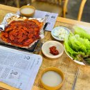 할매아나고
