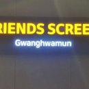 팰리스 스크린 골프 이미지