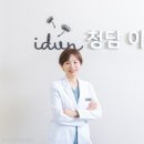 이든의원 이미지