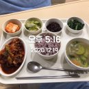 엠케이한방병원 이미지