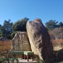 척산온천 이미지