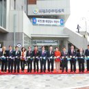 회천2동 복합청사 이미지