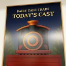 동화 속 작품 만들기 | [송도] 송도 아이랑 가볼만한곳 '동화열차' 뮤지컬 관람기, 책 만들기 체험부터 주말 데이트 코스 정리