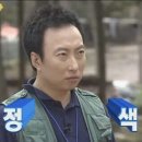 허니몽 이미지
