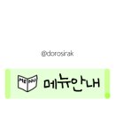 에스아이이케이 이미지