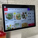 씨유동해북평중앙점 | 동해 북평 베트남 음식 맛집｜투기에우 쌀국수 솔직후기