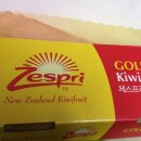 쌍둥이청과 이미지