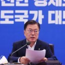예산여인숙 이미지