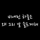 서쪽하늘 이미지