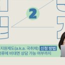 스탭스양주센터 이미지