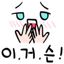 김포 축산물 도매시장 이미지