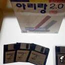 아리랑가방 이미지