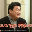 마포식육식당
