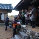 안호정(雁湖亭) 이미지