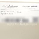 삼육크리닝 이미지