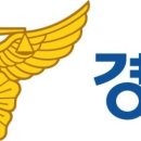 승진심사위원회 구성부터 평가항목, 2배수 압축, 최종 선발 과정의 모든 것 - 2 이미지