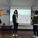 개금여자중학교 이미지