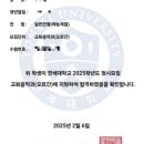 Wien(빈)음악학원 이미지